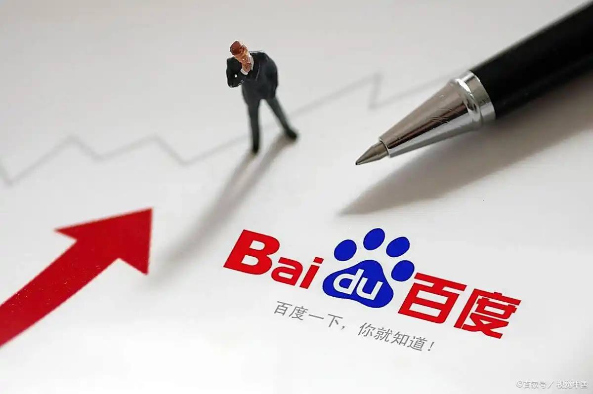 VKGAME威客电竞v42.7.68.71.7 安卓版 2 VKGAME威客电竞v89.6.71.29.4 安卓版 2